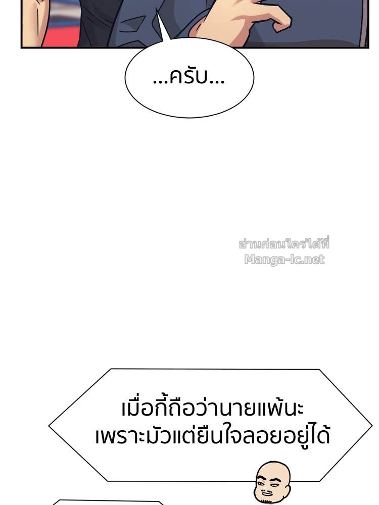 Doujin-Lc- อ่าน โดจิน มังฮวา เกาหลี ญี่ปุ่น จีน แปลไทย โคตรแกร่ง ตอนที่ 1 2 3 4 5 6 7 8 9 10 11 12 13 14 ฟรี ไม่มีโฆษณา อ่าน โดจิน Manhwa เกาหลี ญี่ปุ่น จีน เรามีครบ คัดมาให้เน้นๆ โดจิน 18+ รับประกันความฟินโดย Doujin Lc