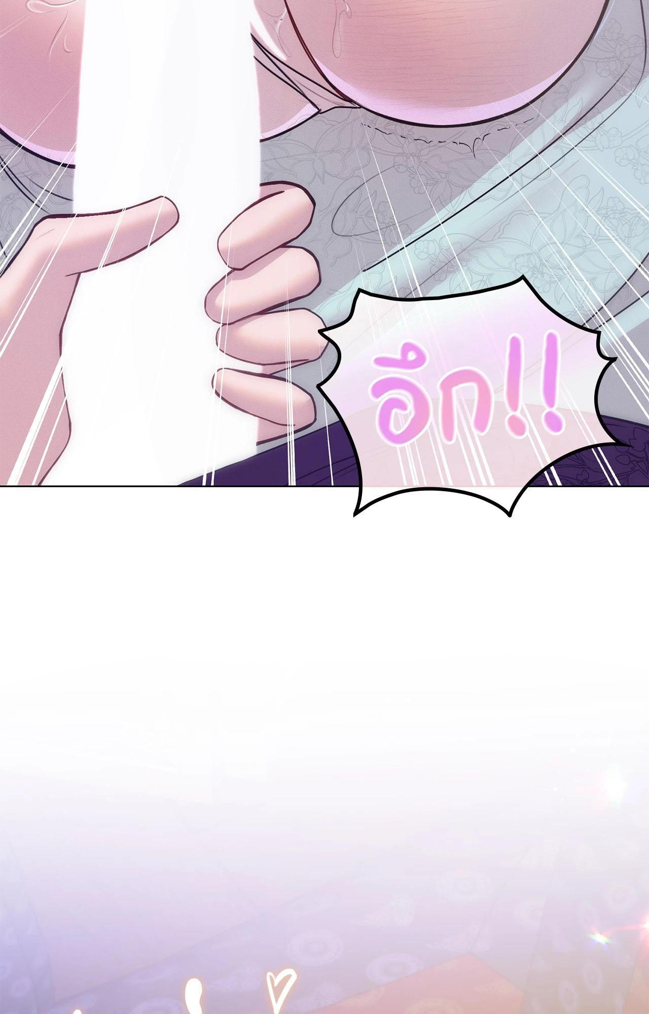 Doujin-Lc- อ่าน โดจิน มังฮวา เกาหลี ญี่ปุ่น จีน แปลไทย ดวงร้าย-ชะตารัก ตอนที่ 1 2 3 4 5 6 7 8 9 10 11 12 13 14 ฟรี ไม่มีโฆษณา อ่าน โดจิน Manhwa เกาหลี ญี่ปุ่น จีน เรามีครบ คัดมาให้เน้นๆ โดจิน 18+ รับประกันความฟินโดย  Doujin Lc