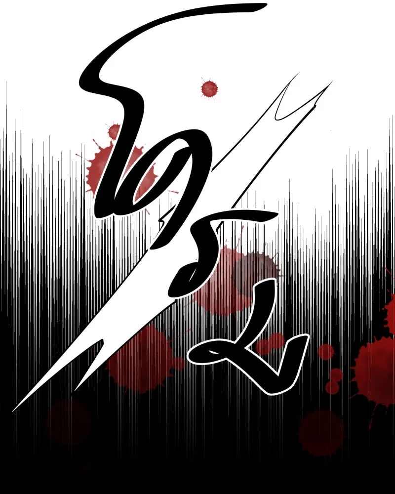 เทพมังกรคลั่งรัก ตอนที่ 2 โลกใบใหม่ รูปที่ 50