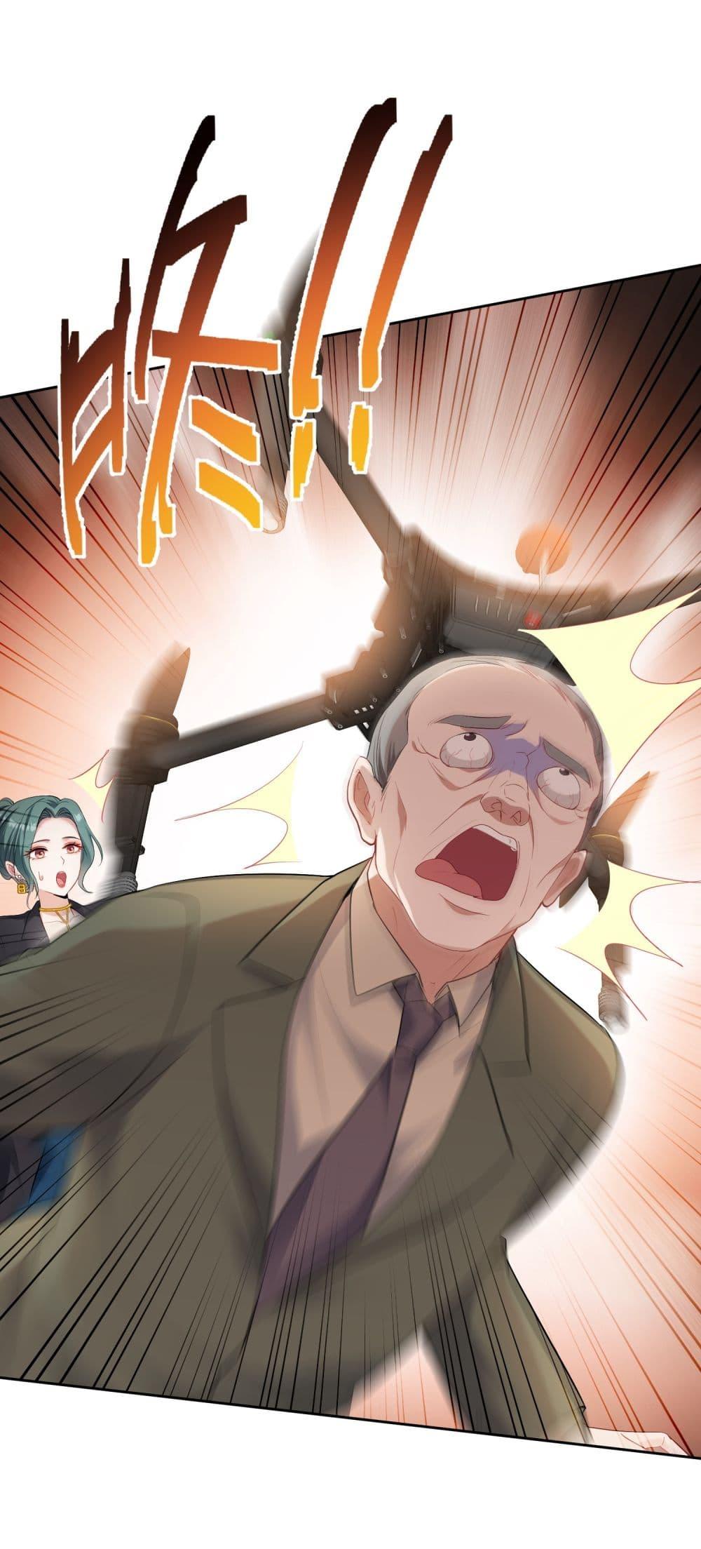 Manga-lc-com อ่านมังงะ อ่านการ์ตูน ออนไลน์ ฟรี Became a Billionaire After Dog Licking Improperly ตอนที่ 1 2 3 4 5 6 7 8 9 10 11 12 13 14 ฟรี ไม่มีโฆษณา Manga-lc - อ่าน มังงะ อ่าน การ์ตูน ออนไลน์ อ่านมังงะ ฟรี