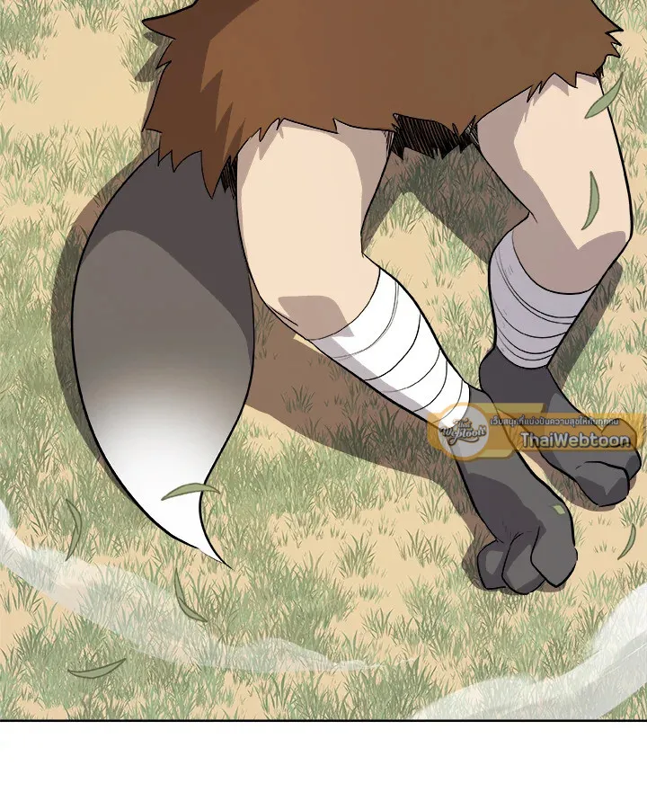 Overpowered Sword ตอนที่ ตอนที่ 129 รูปที่ 15