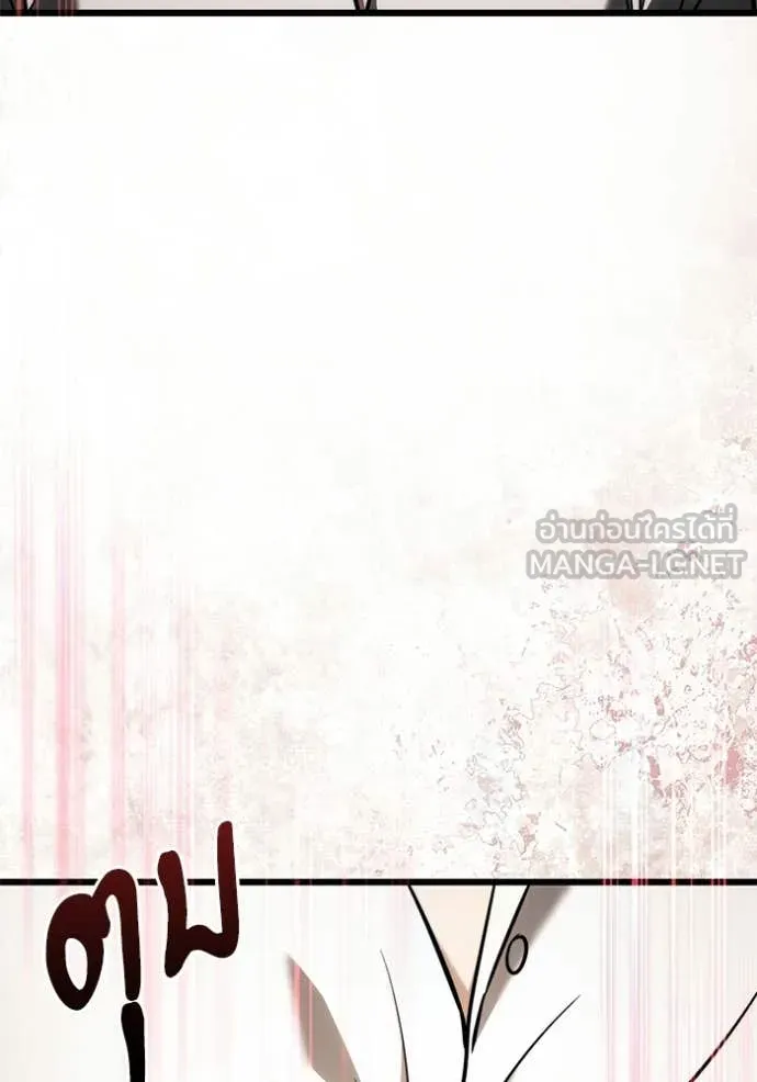 อัศวินดำล่าท้าเวลา ตอนที่ 129 รูปที่ 156