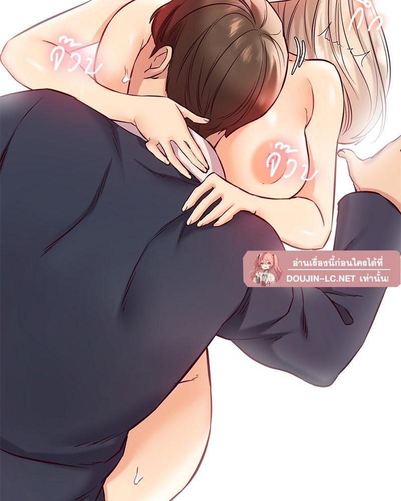 Doujin-Lc- อ่าน โดจิน มังฮวา เกาหลี ญี่ปุ่น จีน แปลไทย The Massage Club ตอนที่ 1 2 3 4 5 6 7 8 9 10 11 12 13 14 ฟรี ไม่มีโฆษณา อ่าน โดจิน Manhwa เกาหลี ญี่ปุ่น จีน เรามีครบ คัดมาให้เน้นๆ โดจิน 18+ รับประกันความฟินโดย  Doujin Lc