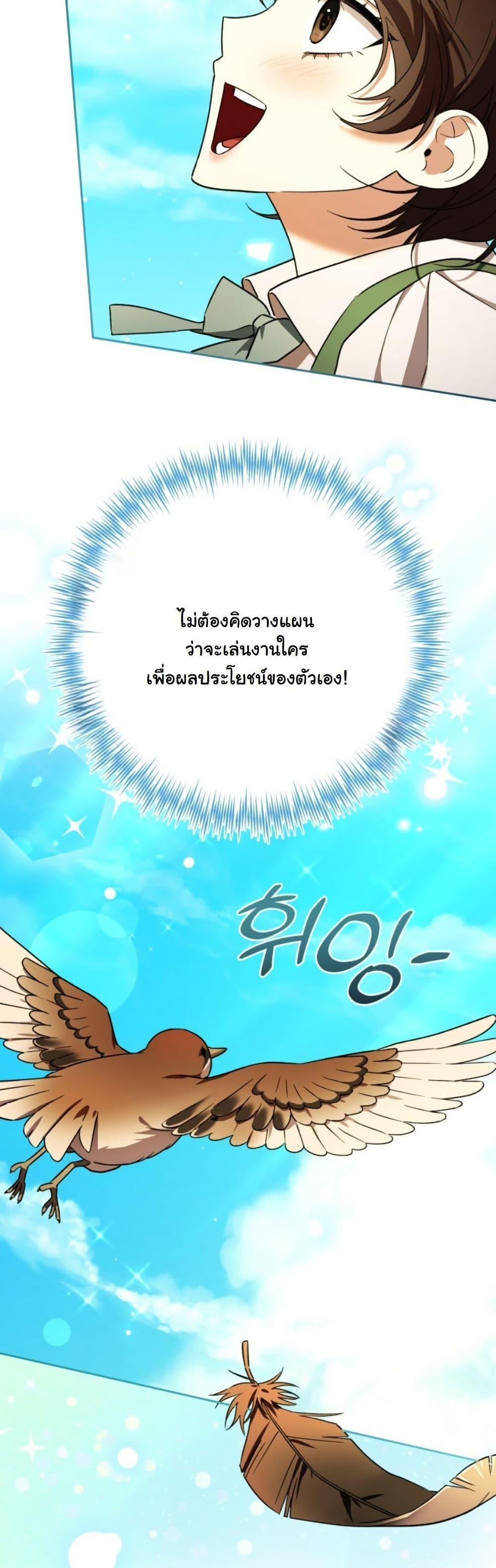 Manga-lc-com อ่านมังงะ อ่านการ์ตูน ออนไลน์ ฟรี A Slave of Rubelfast ตอนที่ 1 2 3 4 5 6 7 8 9 10 11 12 13 14 ฟรี ไม่มีโฆษณา Manga-lc - อ่าน มังงะ อ่าน การ์ตูน ออนไลน์ อ่านมังงะ ฟรี