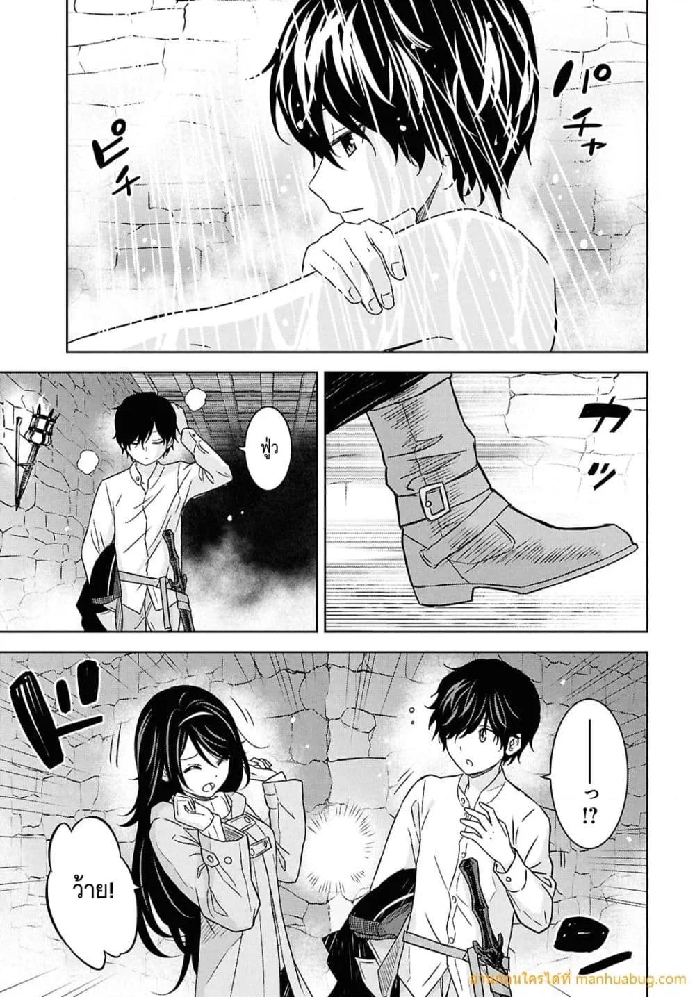 Manga-lc-com อ่านมังงะ อ่านการ์ตูน ออนไลน์ ฟรี MonogatarinoK ตอนที่ 1 2 3 4 5 6 7 8 9 10 11 12 13 14 ฟรี ไม่มีโฆษณา Manga-lc - อ่าน มังงะ อ่าน การ์ตูน ออนไลน์ อ่านมังงะ ฟรี