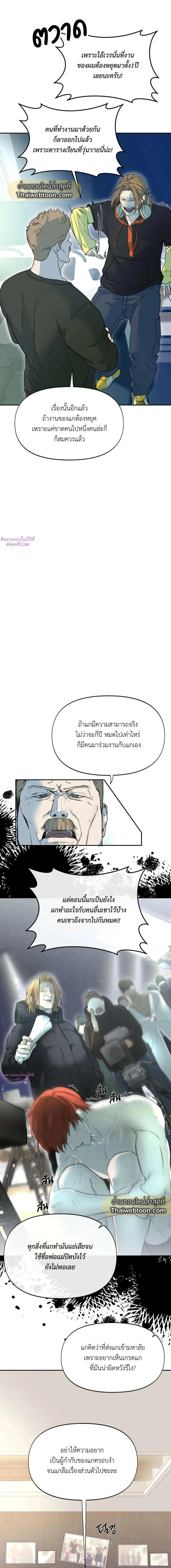 Manga-lc-com อ่านมังงะ อ่านการ์ตูน ออนไลน์ ฟรี Nerd Project ตอนที่ 1 2 3 4 5 6 7 8 9 10 11 12 13 14 ฟรี ไม่มีโฆษณา Manga-lc - อ่าน มังงะ อ่าน การ์ตูน ออนไลน์ อ่านมังงะ ฟรี