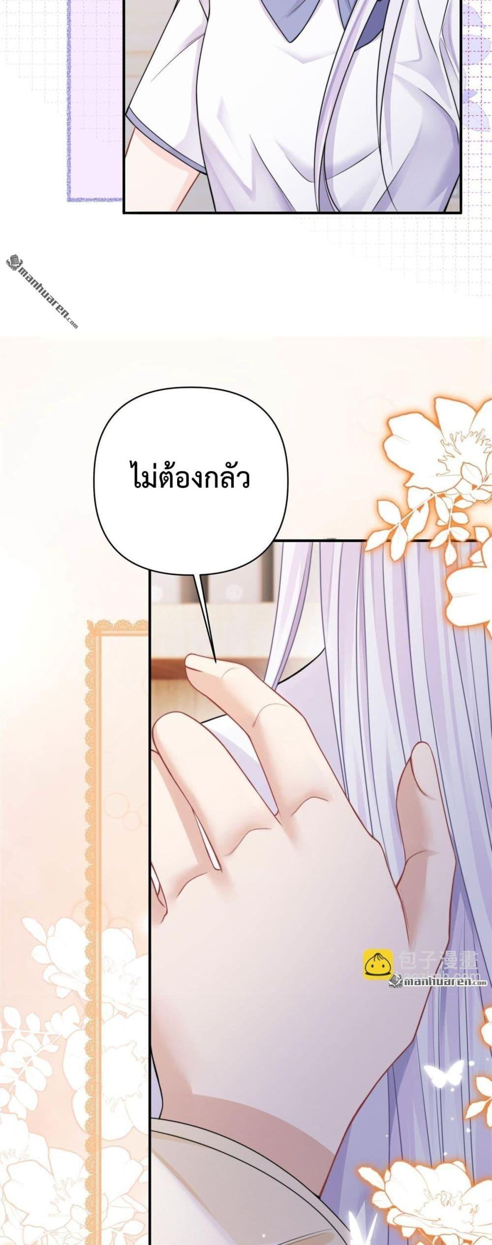 Manga-lc-com อ่านมังงะ อ่านการ์ตูน ออนไลน์ ฟรี ItTurnsOutYo ตอนที่ 1 2 3 4 5 6 7 8 9 10 11 12 13 14 ฟรี ไม่มีโฆษณา Manga-lc - อ่าน มังงะ อ่าน การ์ตูน ออนไลน์ อ่านมังงะ ฟรี