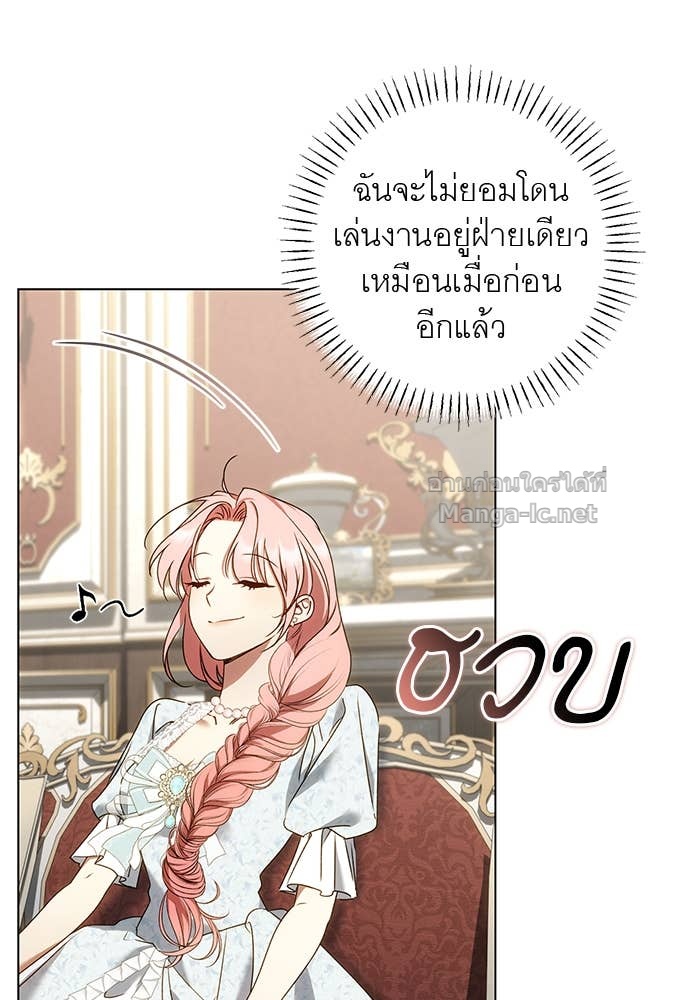 Doujin-Lc- อ่าน โดจิน มังฮวา เกาหลี ญี่ปุ่น จีน แปลไทย อยากได้ ก็เอาไป ตอนที่ 1 2 3 4 5 6 7 8 9 10 11 12 13 14 ฟรี ไม่มีโฆษณา อ่าน โดจิน Manhwa เกาหลี ญี่ปุ่น จีน เรามีครบ คัดมาให้เน้นๆ โดจิน 18+ รับประกันความฟินโดย Doujin Lc