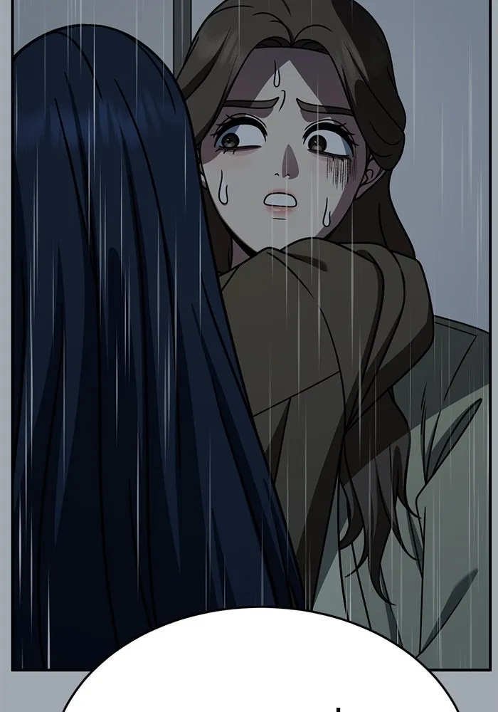 ช่วยเปลี่ยนฉันที ตอนที่ 254. ซีซัน 2 รูปที่ 32