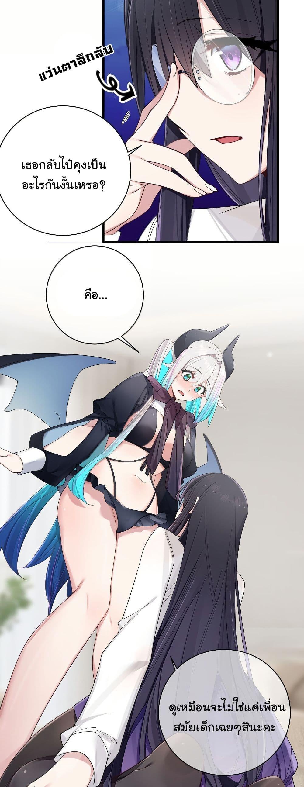 Manga-lc-com อ่านมังงะ อ่านการ์ตูน ออนไลน์ ฟรี Fake Girlfriend My Fault ตอนที่ 1 2 3 4 5 6 7 8 9 10 11 12 13 14 ฟรี ไม่มีโฆษณา Manga-lc - อ่าน มังงะ อ่าน การ์ตูน ออนไลน์ อ่านมังงะ ฟรี