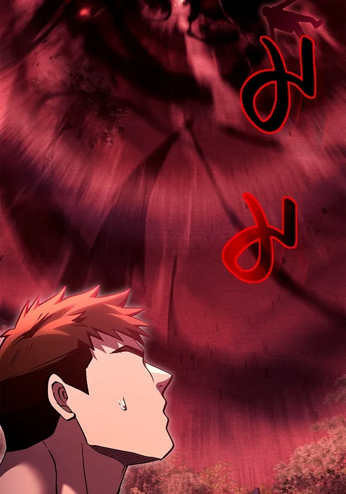 เอาชีวิตรอดในเกมฉบับคนเถื่อน ตอนที่ 52 รูปที่ 17