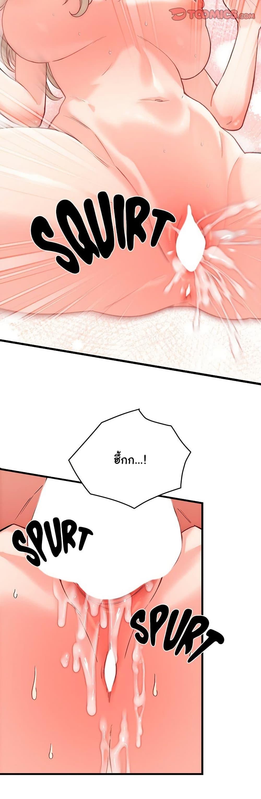 Doujin-Lc- อ่าน โดจิน มังฮวา เกาหลี ญี่ปุ่น จีน แปลไทย From Pauper to Prince ตอนที่ 1 2 3 4 5 6 7 8 9 10 11 12 13 14 ฟรี ไม่มีโฆษณา อ่าน โดจิน Manhwa เกาหลี ญี่ปุ่น จีน เรามีครบ คัดมาให้เน้นๆ โดจิน 18+ รับประกันความฟินโดย  Doujin Lc