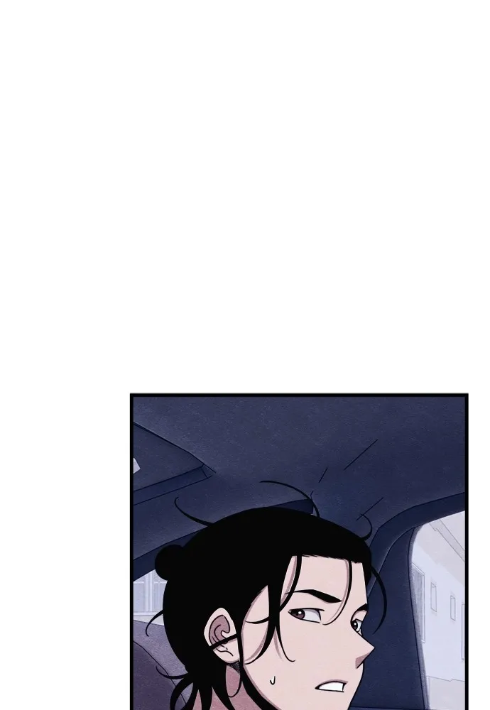 Zombie X Slasher ตอนที่ 52 รูปที่ 53