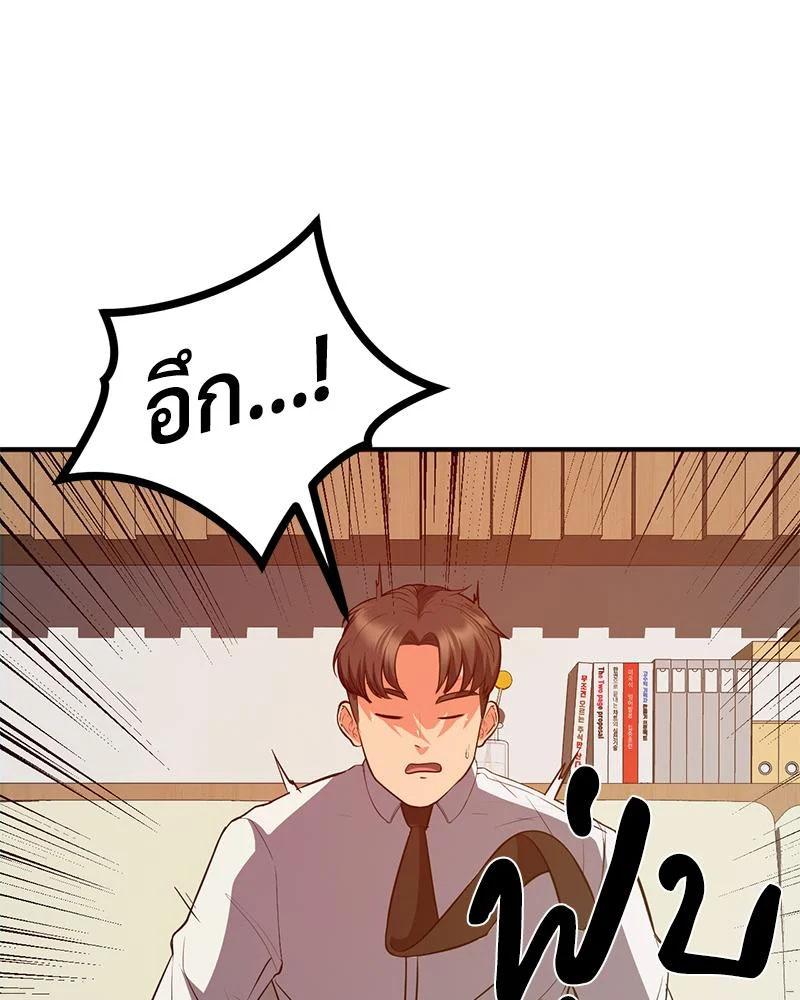 Doujin-Lc- อ่าน โดจิน มังฮวา เกาหลี ญี่ปุ่น จีน แปลไทย My Pillow Business ตอนที่ 1 2 3 4 5 6 7 8 9 10 11 12 13 14 ฟรี ไม่มีโฆษณา อ่าน โดจิน Manhwa เกาหลี ญี่ปุ่น จีน เรามีครบ คัดมาให้เน้นๆ โดจิน 18+ รับประกันความฟินโดย  Doujin Lc