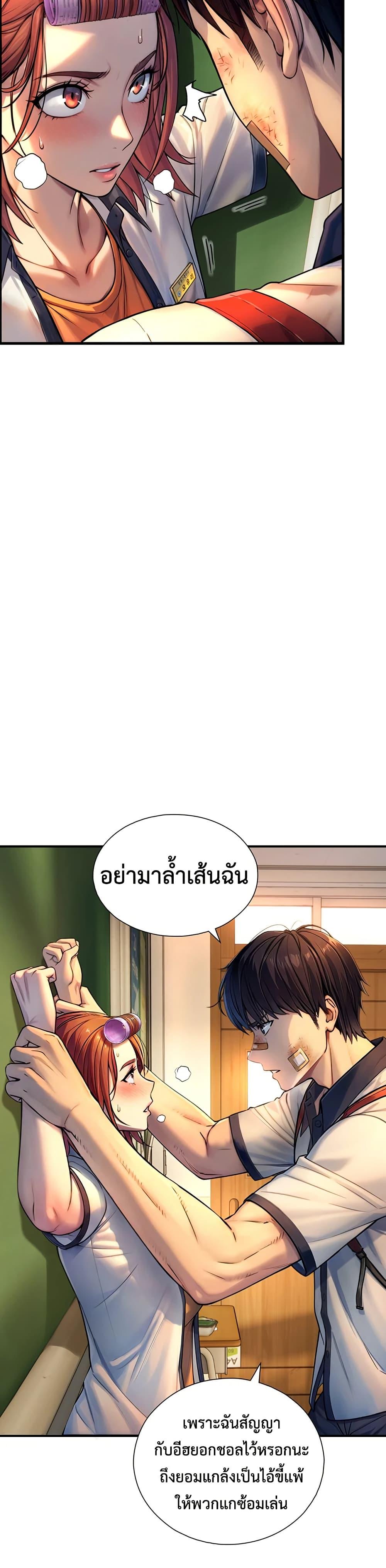 Doujin-Lc- อ่าน โดจิน มังฮวา เกาหลี ญี่ปุ่น จีน แปลไทย Like Father ตอนที่ 1 2 3 4 5 6 7 8 9 10 11 12 13 14 ฟรี ไม่มีโฆษณา อ่าน โดจิน Manhwa เกาหลี ญี่ปุ่น จีน เรามีครบ คัดมาให้เน้นๆ โดจิน 18+ รับประกันความฟินโดย  Doujin Lc