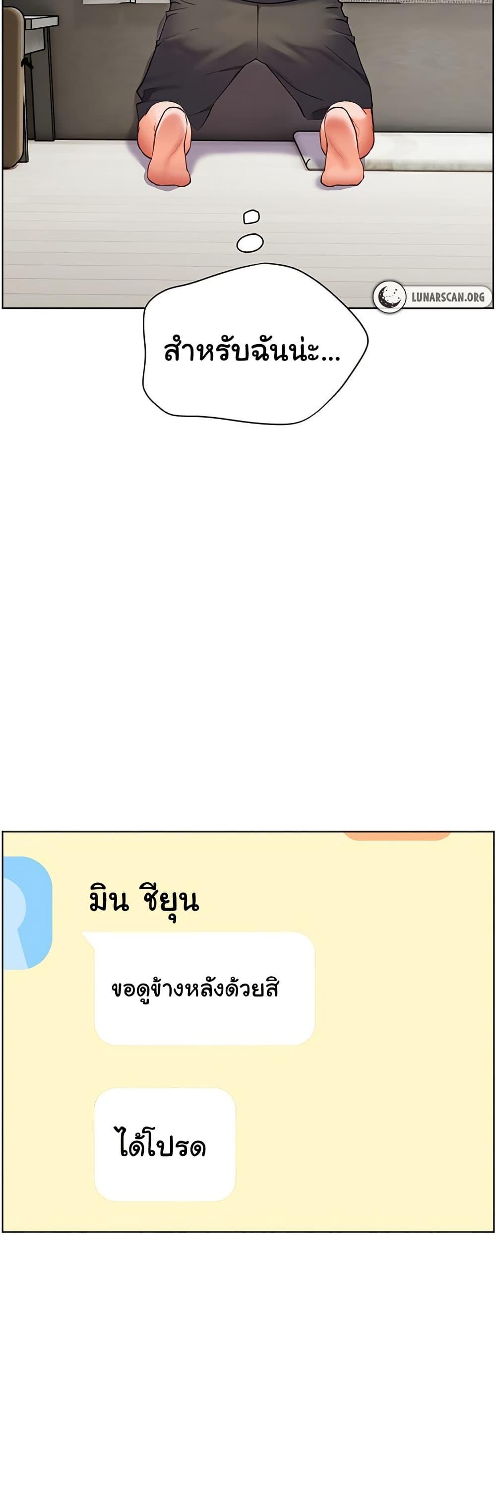 Doujin-Lc- อ่าน โดจิน มังฮวา เกาหลี ญี่ปุ่น จีน แปลไทย Teacher’s Efforts ตอนที่ 1 2 3 4 5 6 7 8 9 10 11 12 13 14 ฟรี ไม่มีโฆษณา อ่าน โดจิน Manhwa เกาหลี ญี่ปุ่น จีน เรามีครบ คัดมาให้เน้นๆ โดจิน 18+ รับประกันความฟินโดย  Doujin Lc