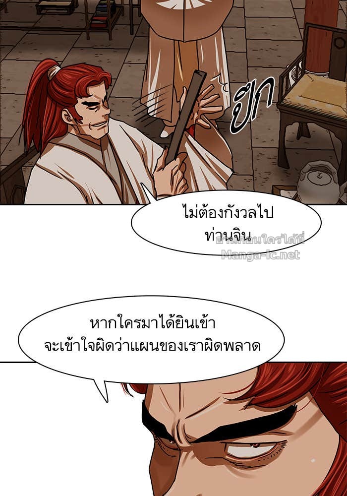 Doujin-Lc- อ่าน โดจิน มังฮวา เกาหลี ญี่ปุ่น จีน แปลไทย องครักษ์แห่งอัครสกุลจาง ตอนที่ 1 2 3 4 5 6 7 8 9 10 11 12 13 14 ฟรี ไม่มีโฆษณา อ่าน โดจิน Manhwa เกาหลี ญี่ปุ่น จีน เรามีครบ คัดมาให้เน้นๆ โดจิน 18+ รับประกันความฟินโดย Doujin Lc