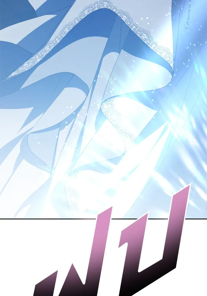 ชิงชีวิตพลิกลิขิตชะตา ตอนที่ 143. ผู้ชนะ รูปที่ 46