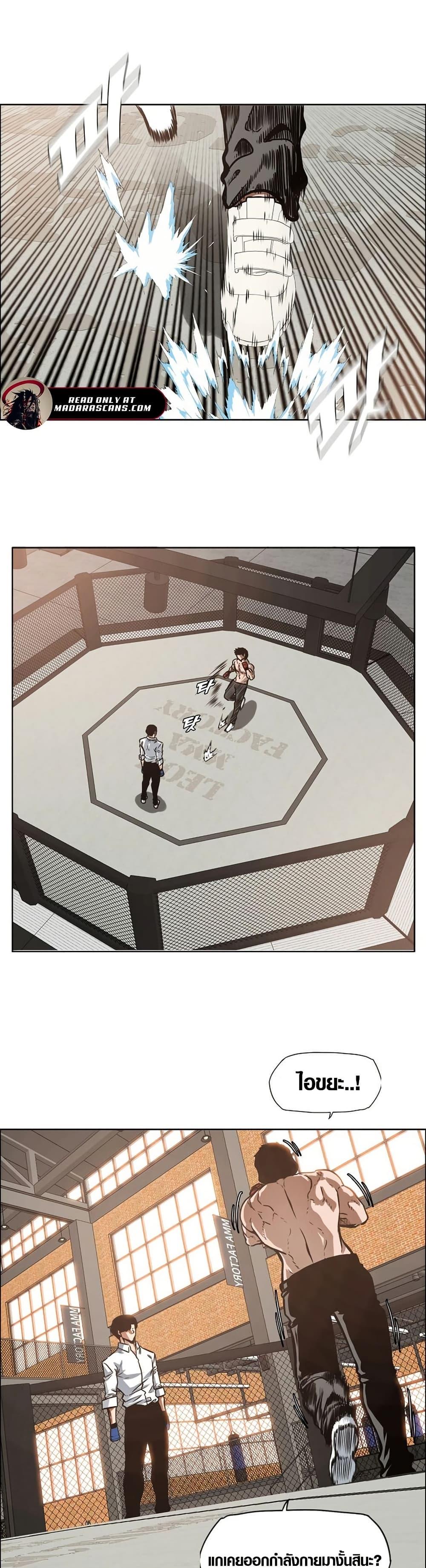 Manga-lc-com อ่านมังงะ อ่านการ์ตูน ออนไลน์ ฟรี Secret Family ตอนที่ 1 2 3 4 5 6 7 8 9 10 11 12 13 14 ฟรี ไม่มีโฆษณา Manga-lc - อ่าน มังงะ อ่าน การ์ตูน ออนไลน์ อ่านมังงะ ฟรี