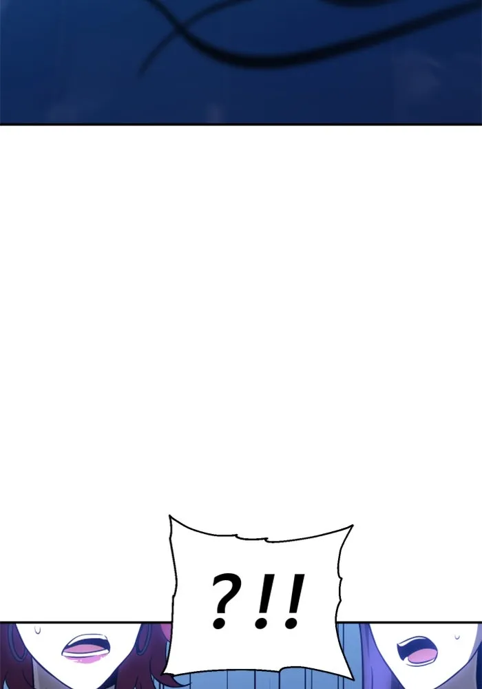 อดีตบอสหอคอย ตอนที่ 7 รูปที่ 19