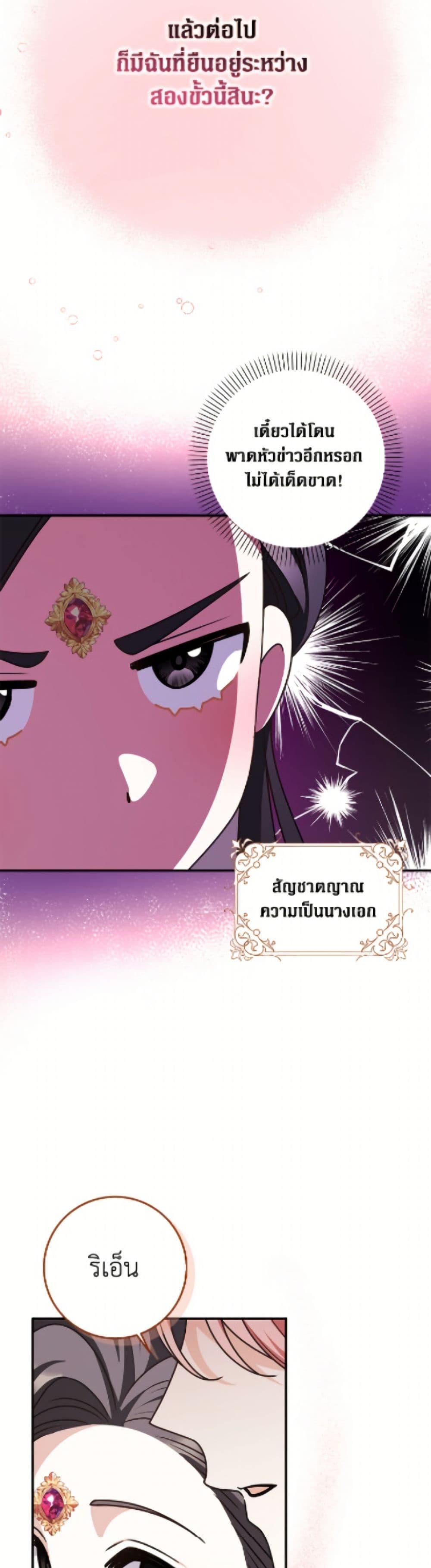 Manga-lc-com อ่านมังงะ อ่านการ์ตูน ออนไลน์ ฟรี Friends Shouldn’t Act This Way ตอนที่ 1 2 3 4 5 6 7 8 9 10 11 12 13 14 ฟรี ไม่มีโฆษณา Manga-lc - อ่าน มังงะ อ่าน การ์ตูน ออนไลน์ อ่านมังงะ ฟรี