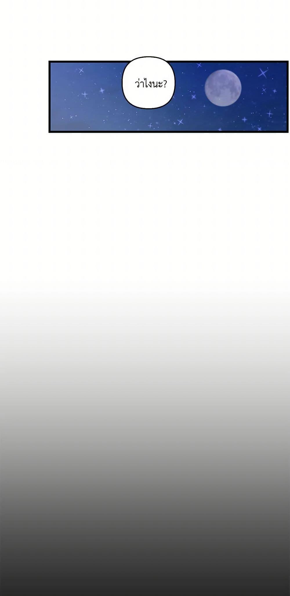 Manga-lc-com อ่านมังงะ อ่านการ์ตูน ออนไลน์ ฟรี Our Little Empress ตอนที่ 1 2 3 4 5 6 7 8 9 10 11 12 13 14 ฟรี ไม่มีโฆษณา Manga-lc - อ่าน มังงะ อ่าน การ์ตูน ออนไลน์ อ่านมังงะ ฟรี