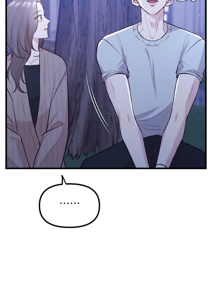 รักกันคนละครึ่งทาง ตอนที่ 9 รูปที่ 68