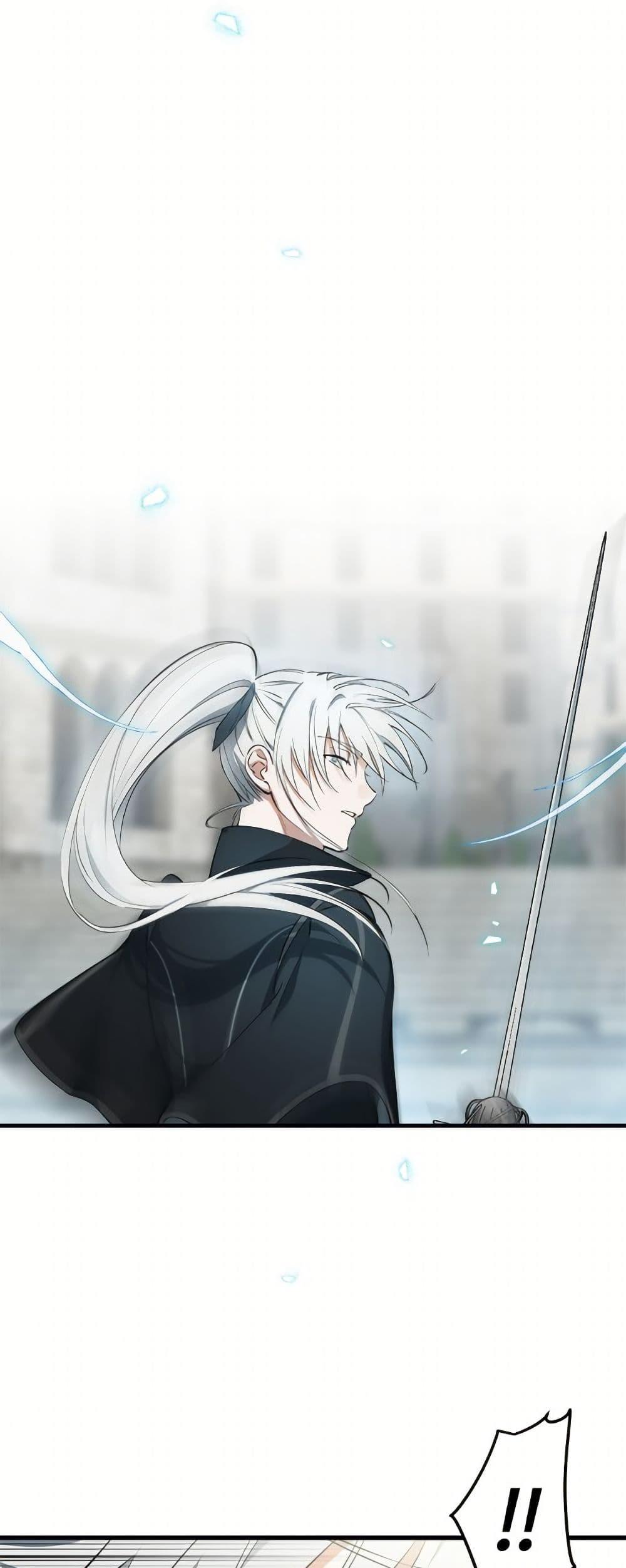 Manga-lc-com อ่านมังงะ อ่านการ์ตูน ออนไลน์ ฟรี The Strongest Characters in the World are Obsessed With Me ตอนที่ 1 2 3 4 5 6 7 8 9 10 11 12 13 14 ฟรี ไม่มีโฆษณา Manga-lc - อ่าน มังงะ อ่าน การ์ตูน ออนไลน์ อ่านมังงะ ฟรี