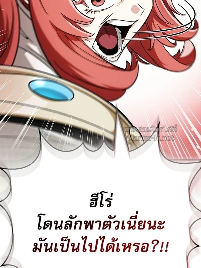 Doujin-Lc- อ่าน โดจิน มังฮวา เกาหลี ญี่ปุ่น จีน แปลไทย หยุดนะจอมมาร ฮีโร่ล้อมไว้หมดแล้ว ตอนที่ 1 2 3 4 5 6 7 8 9 10 11 12 13 14 ฟรี ไม่มีโฆษณา อ่าน โดจิน Manhwa เกาหลี ญี่ปุ่น จีน เรามีครบ คัดมาให้เน้นๆ โดจิน 18+ รับประกันความฟินโดย Doujin Lc