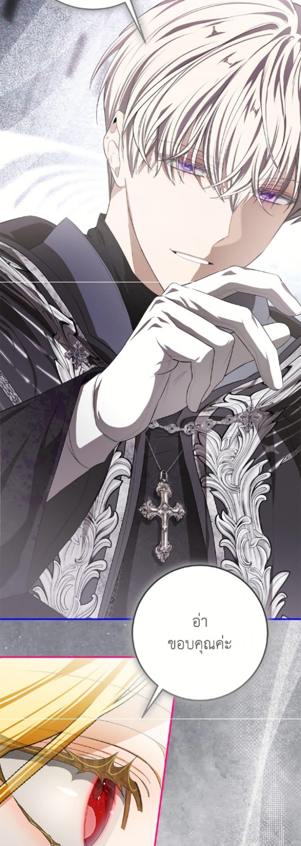 Manga-lc-com อ่านมังงะ อ่านการ์ตูน ออนไลน์ ฟรี I’ve Become the Devil’s Master ตอนที่ 1 2 3 4 5 6 7 8 9 10 11 12 13 14 ฟรี ไม่มีโฆษณา Manga-lc - อ่าน มังงะ อ่าน การ์ตูน ออนไลน์ อ่านมังงะ ฟรี