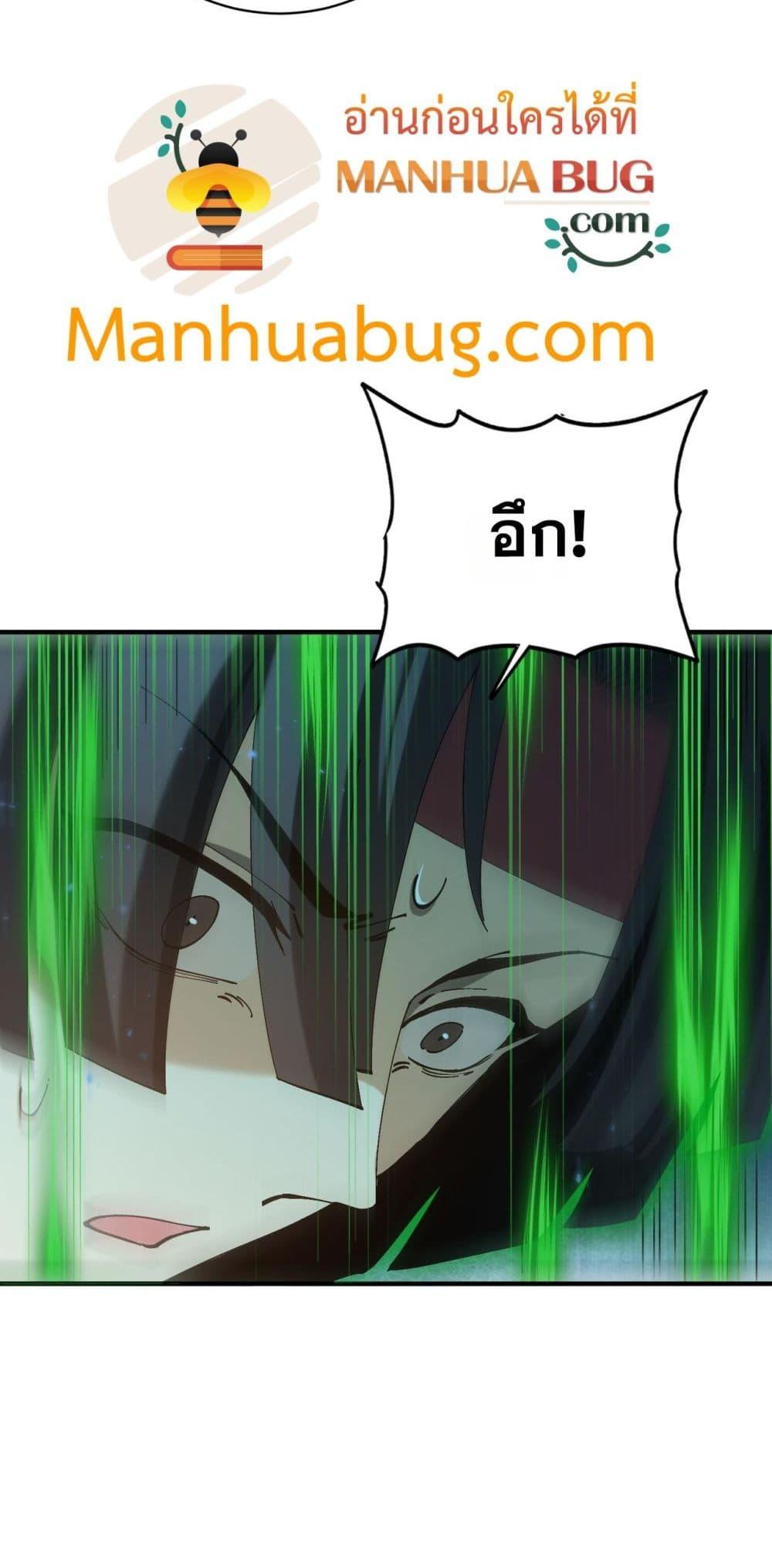 Manga-lc-com อ่านมังงะ อ่านการ์ตูน ออนไลน์ ฟรี IamDrakoMajs ตอนที่ 1 2 3 4 5 6 7 8 9 10 11 12 13 14 ฟรี ไม่มีโฆษณา Manga-lc - อ่าน มังงะ อ่าน การ์ตูน ออนไลน์ อ่านมังงะ ฟรี