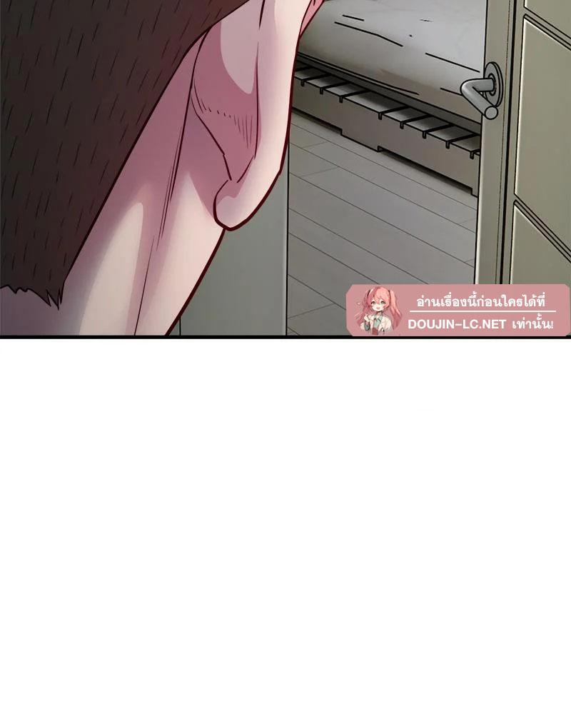 Doujin-Lc- อ่าน โดจิน มังฮวา เกาหลี ญี่ปุ่น จีน แปลไทย Taxiu ตอนที่ 1 2 3 4 5 6 7 8 9 10 11 12 13 14 ฟรี ไม่มีโฆษณา อ่าน โดจิน Manhwa เกาหลี ญี่ปุ่น จีน เรามีครบ คัดมาให้เน้นๆ โดจิน 18+ รับประกันความฟินโดย  Doujin Lc