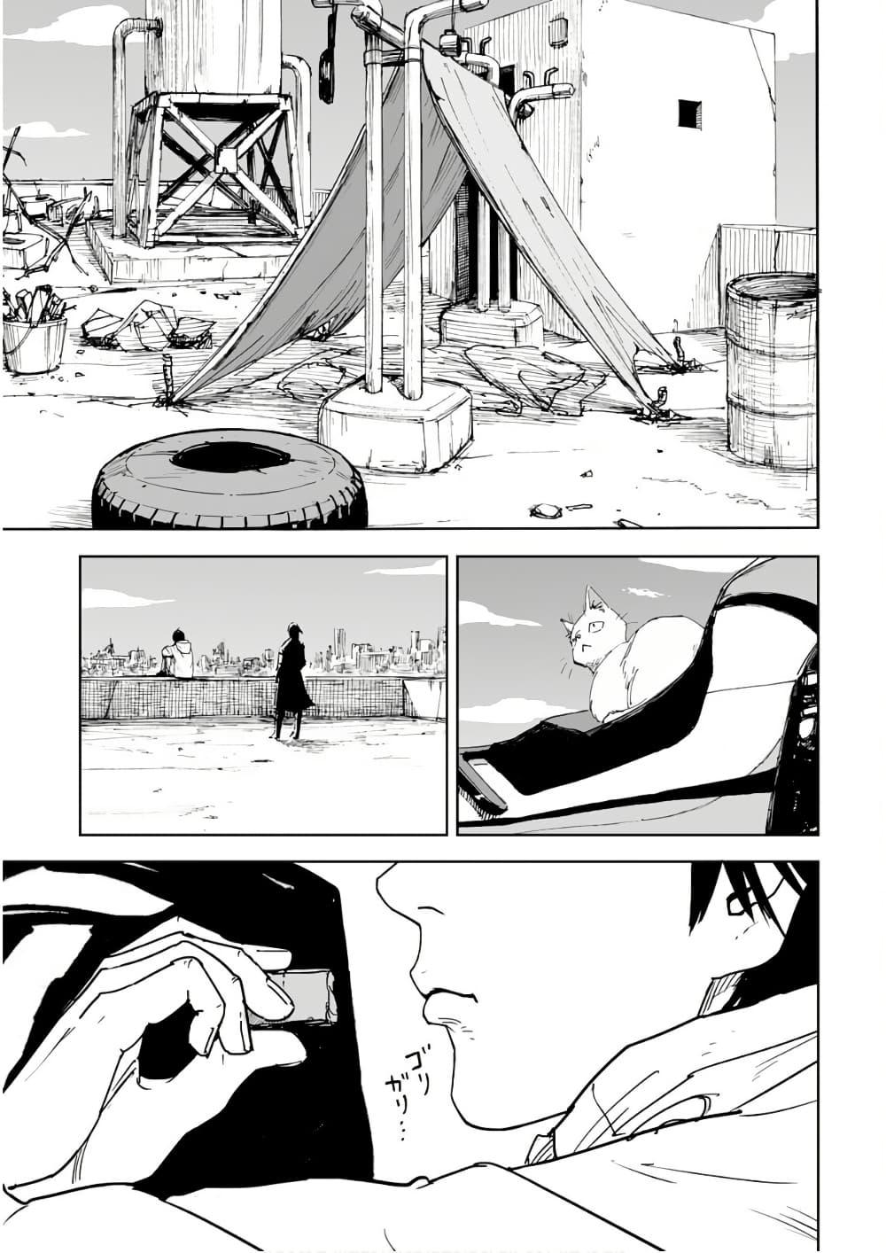 Manga-lc-com อ่านมังงะ อ่านการ์ตูน ออนไลน์ ฟรี Black Grotesque ตอนที่ 1 2 3 4 5 6 7 8 9 10 11 12 13 14 ฟรี ไม่มีโฆษณา Manga-lc - อ่าน มังงะ อ่าน การ์ตูน ออนไลน์ อ่านมังงะ ฟรี