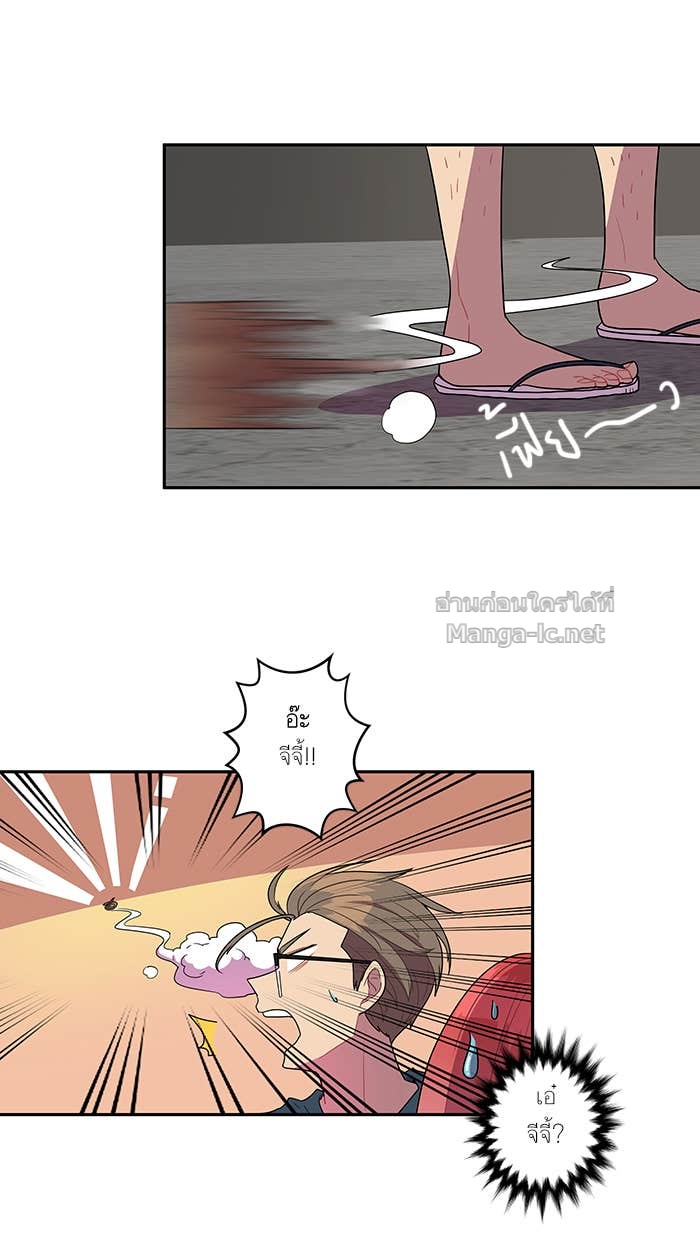 Doujin-Lc- อ่าน โดจิน มังฮวา เกาหลี ญี่ปุ่น จีน แปลไทย Take My Money รักนี้...มีเปย์ ตอนที่ 1 2 3 4 5 6 7 8 9 10 11 12 13 14 ฟรี ไม่มีโฆษณา อ่าน โดจิน Manhwa เกาหลี ญี่ปุ่น จีน เรามีครบ คัดมาให้เน้นๆ โดจิน 18+ รับประกันความฟินโดย Doujin Lc
