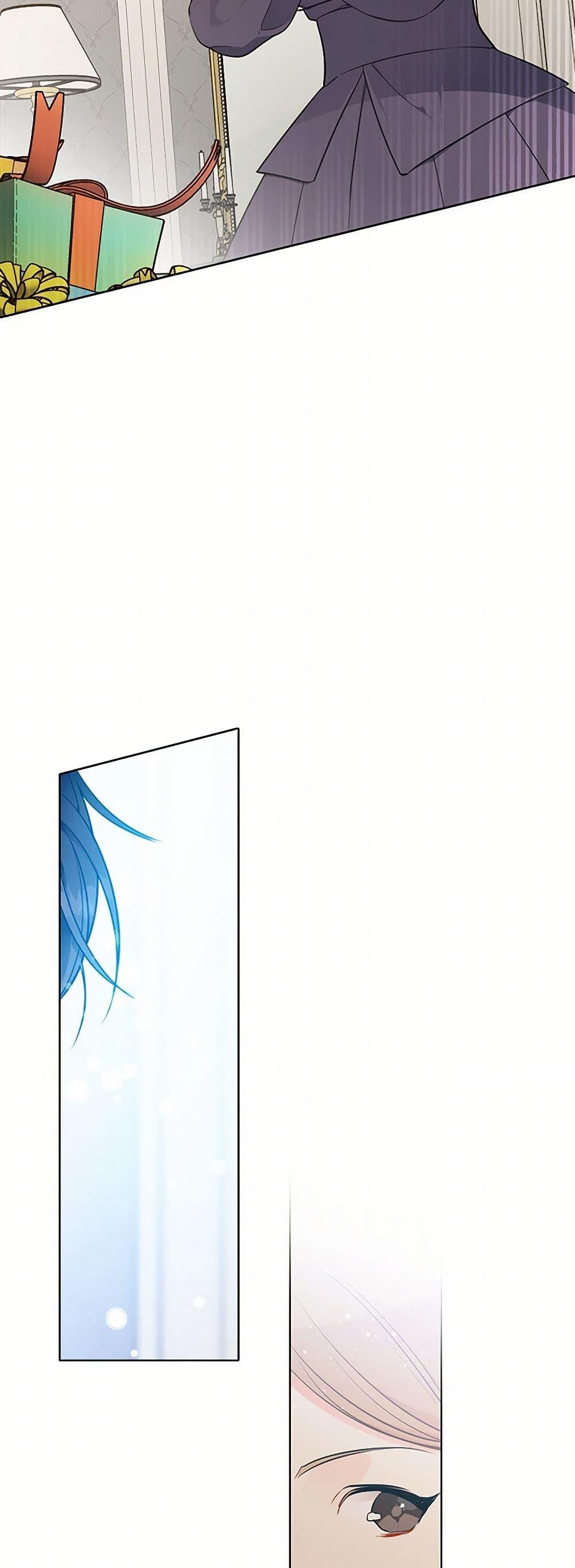 Manga-lc-com อ่านมังงะ อ่านการ์ตูน ออนไลน์ ฟรี The Detective Of Muiella ตอนที่ 1 2 3 4 5 6 7 8 9 10 11 12 13 14 ฟรี ไม่มีโฆษณา Manga-lc - อ่าน มังงะ อ่าน การ์ตูน ออนไลน์ อ่านมังงะ ฟรี