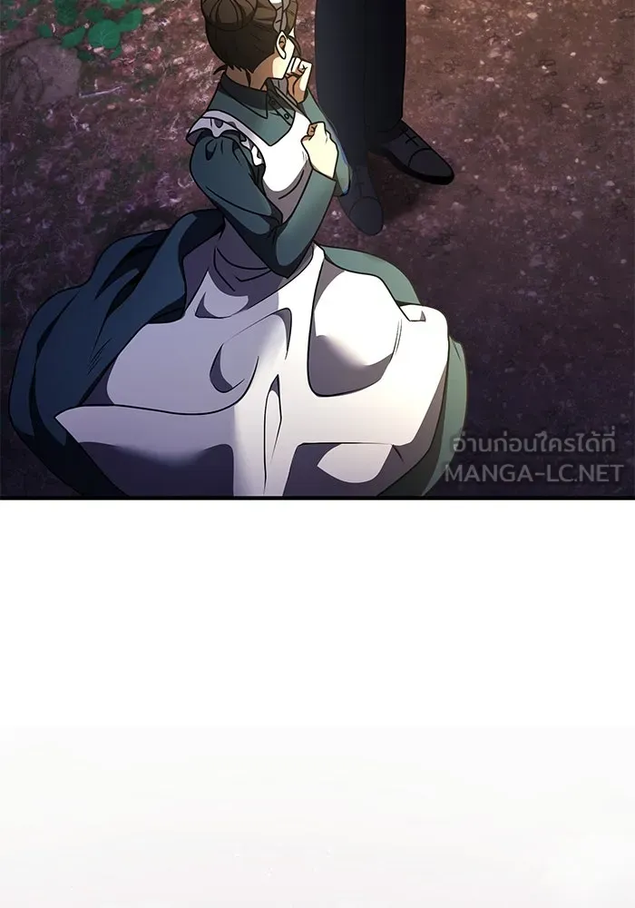 อัศวินดำล่าท้าเวลา ตอนที่ 12 รูปที่ 75