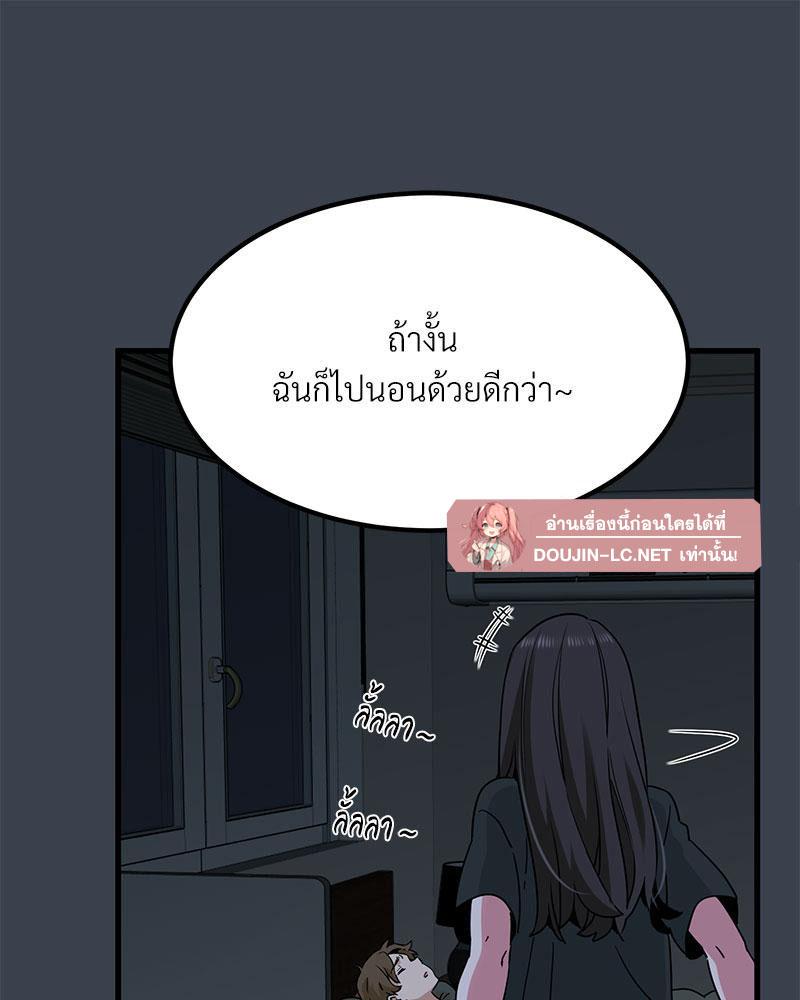 Doujin-Lc- อ่าน โดจิน มังฮวา เกาหลี ญี่ปุ่น จีน แปลไทย A Turning Point Raw ตอนที่ 1 2 3 4 5 6 7 8 9 10 11 12 13 14 ฟรี ไม่มีโฆษณา อ่าน โดจิน Manhwa เกาหลี ญี่ปุ่น จีน เรามีครบ คัดมาให้เน้นๆ โดจิน 18+ รับประกันความฟินโดย  Doujin Lc