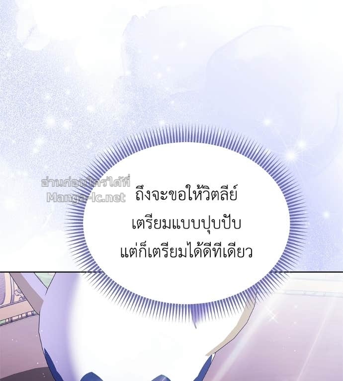 Doujin-Lc- อ่าน โดจิน มังฮวา เกาหลี ญี่ปุ่น จีน แปลไทย แกรนด์ดัชเชสล็อกมง ตอนที่ 1 2 3 4 5 6 7 8 9 10 11 12 13 14 ฟรี ไม่มีโฆษณา อ่าน โดจิน Manhwa เกาหลี ญี่ปุ่น จีน เรามีครบ คัดมาให้เน้นๆ โดจิน 18+ รับประกันความฟินโดย Doujin Lc
