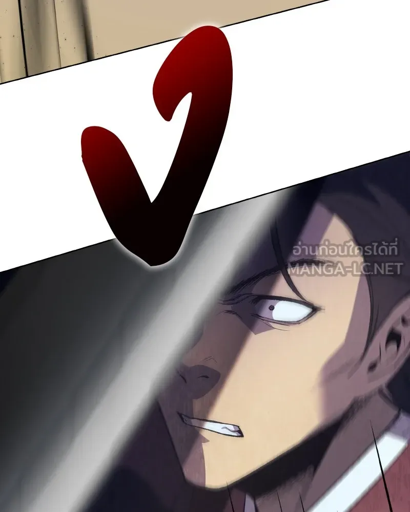 เกิดอีกทีเป็นว่าที่ประมุขลัทธิมาร ตอนที่ 48 รูปที่ 27