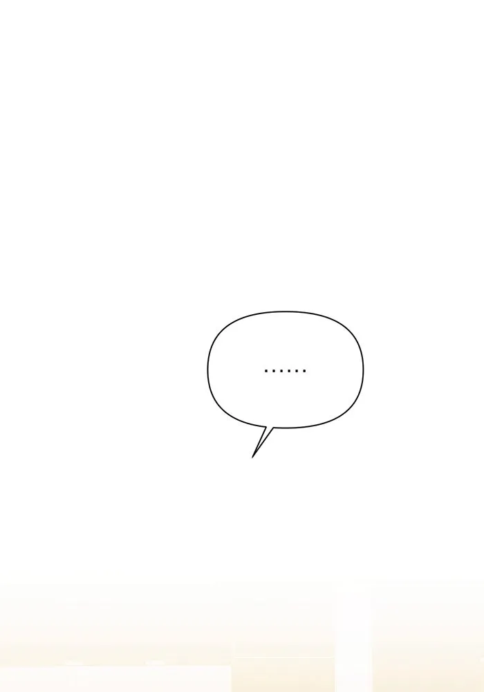 เพียงรุ่งอรุณ ตอนที่ 65 รูปที่ 85