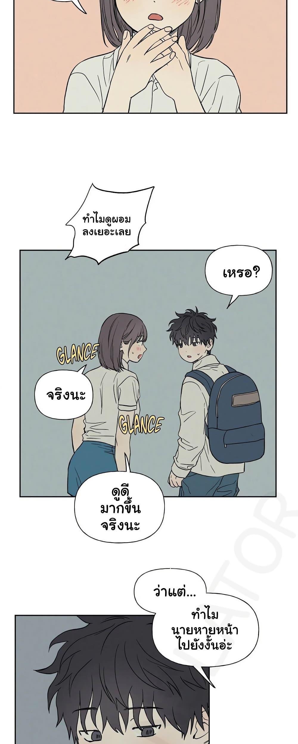 Doujin-Lc- อ่าน โดจิน มังฮวา เกาหลี ญี่ปุ่น จีน แปลไทย 3xLover ตอนที่ 1 2 3 4 5 6 7 8 9 10 11 12 13 14 ฟรี ไม่มีโฆษณา อ่าน โดจิน Manhwa เกาหลี ญี่ปุ่น จีน เรามีครบ คัดมาให้เน้นๆ โดจิน 18+ รับประกันความฟินโดย  Doujin Lc