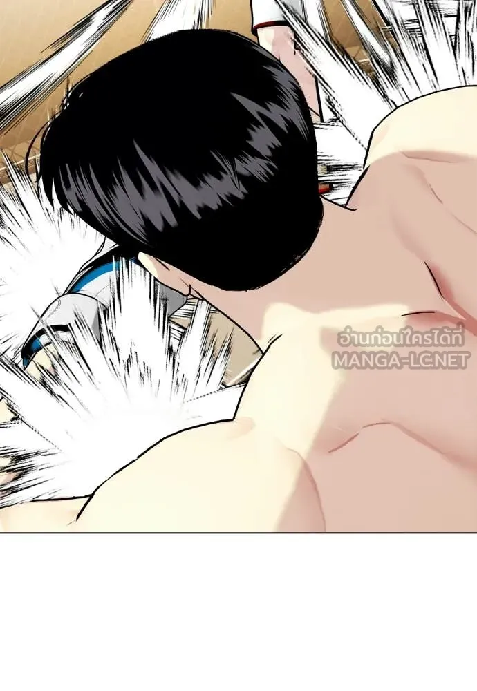 หมาหัวเน่า ตอนที่ 155 รูปที่ 146