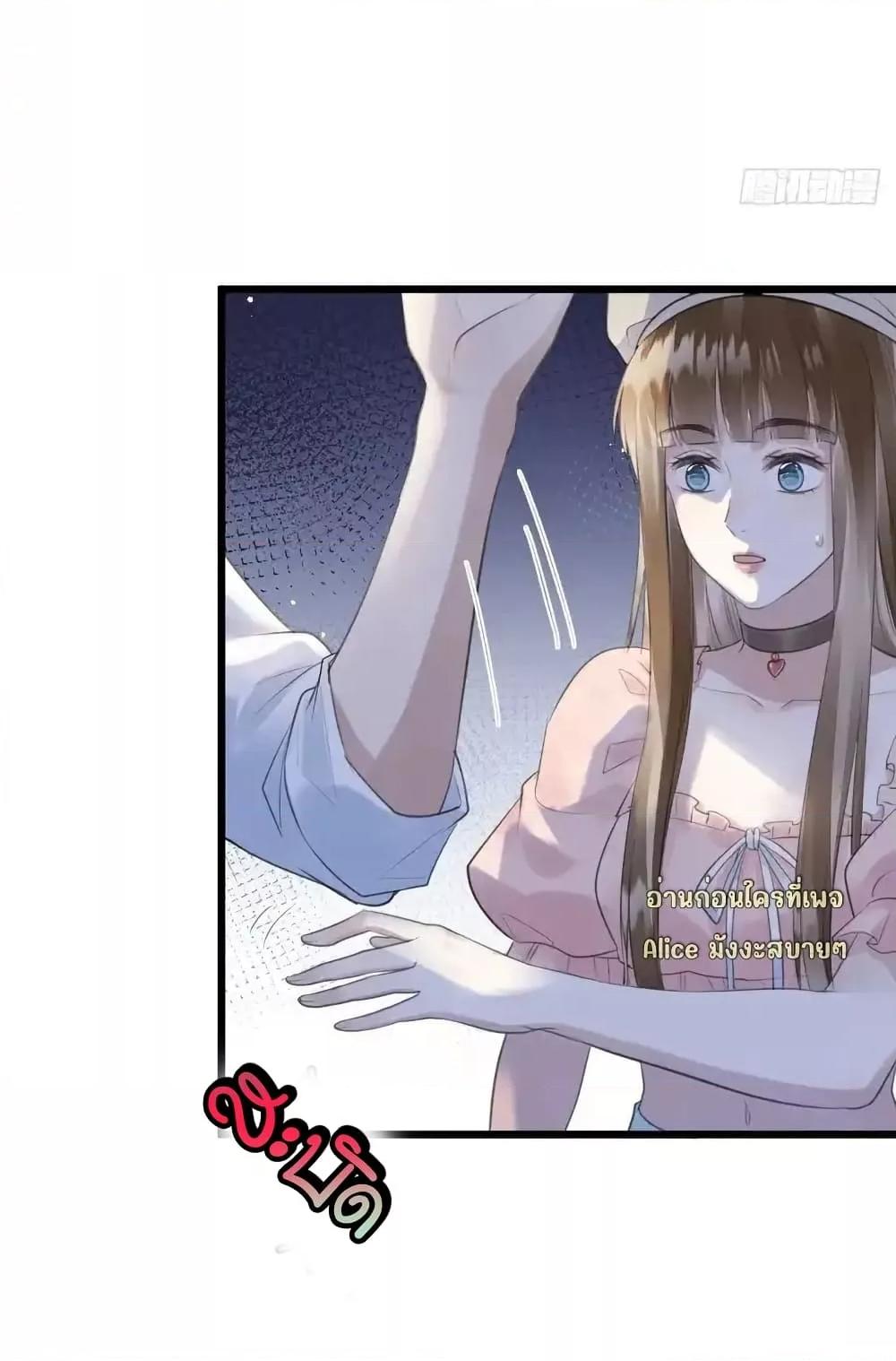 Manga-lc-com อ่านมังงะ อ่านการ์ตูน ออนไลน์ ฟรี หย่าแล้วไงแต่อ ตอนที่ 1 2 3 4 5 6 7 8 9 10 11 12 13 14 ฟรี ไม่มีโฆษณา Manga-lc - อ่าน มังงะ อ่าน การ์ตูน ออนไลน์ อ่านมังงะ ฟรี