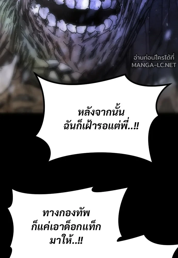 Manga-lc-com อ่านมังงะ อ่านการ์ตูน ออนไลน์ ฟรี วันดีคืนดี โซลก็ ตอนที่ 1 2 3 4 5 6 7 8 9 10 11 12 13 14 ฟรี ไม่มีโฆษณา Manga-lc - อ่าน มังงะ อ่าน การ์ตูน ออนไลน์ อ่านมังงะ ฟรี