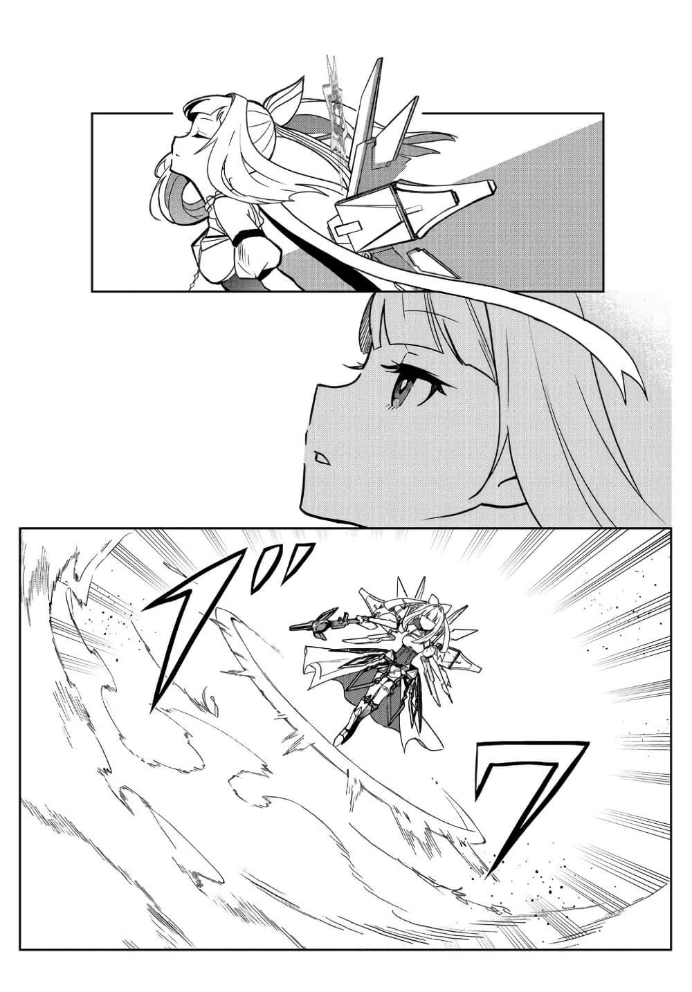 Manga-lc-com อ่านมังงะ อ่านการ์ตูน ออนไลน์ ฟรี Mahou Uta Hime Magical Ginga ตอนที่ 1 2 3 4 5 6 7 8 9 10 11 12 13 14 ฟรี ไม่มีโฆษณา Manga-lc - อ่าน มังงะ อ่าน การ์ตูน ออนไลน์ อ่านมังงะ ฟรี