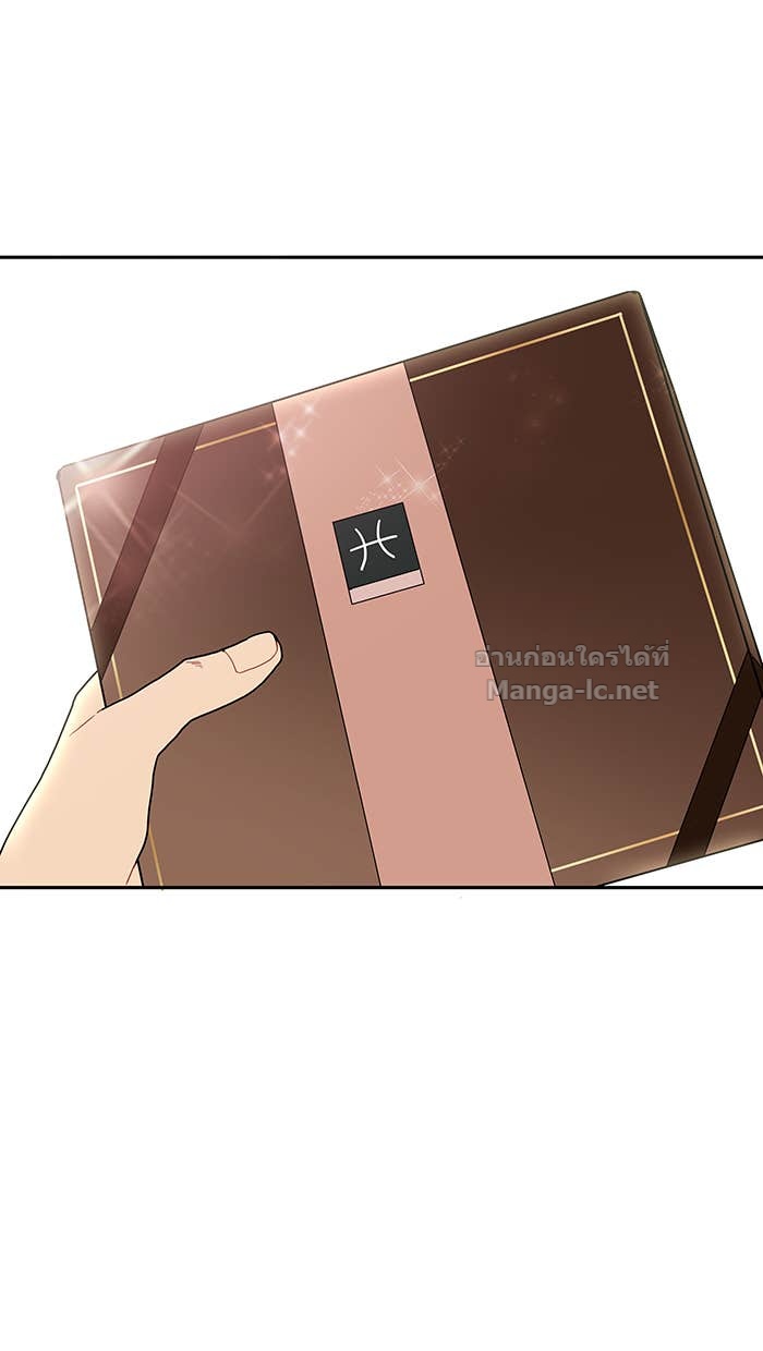 Doujin-Lc- อ่าน โดจิน มังฮวา เกาหลี ญี่ปุ่น จีน แปลไทย Take My Money รักนี้...มีเปย์ ตอนที่ 1 2 3 4 5 6 7 8 9 10 11 12 13 14 ฟรี ไม่มีโฆษณา อ่าน โดจิน Manhwa เกาหลี ญี่ปุ่น จีน เรามีครบ คัดมาให้เน้นๆ โดจิน 18+ รับประกันความฟินโดย Doujin Lc