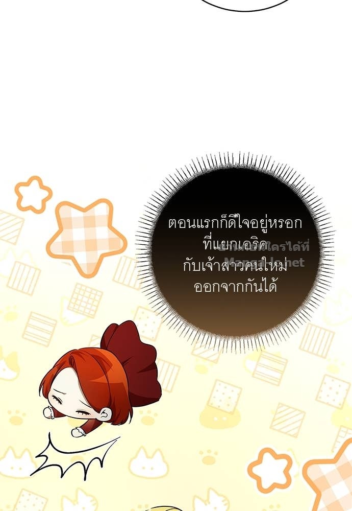 Doujin-Lc- อ่าน โดจิน มังฮวา เกาหลี ญี่ปุ่น จีน แปลไทย อยากได้ ก็เอาไป ตอนที่ 1 2 3 4 5 6 7 8 9 10 11 12 13 14 ฟรี ไม่มีโฆษณา อ่าน โดจิน Manhwa เกาหลี ญี่ปุ่น จีน เรามีครบ คัดมาให้เน้นๆ โดจิน 18+ รับประกันความฟินโดย Doujin Lc