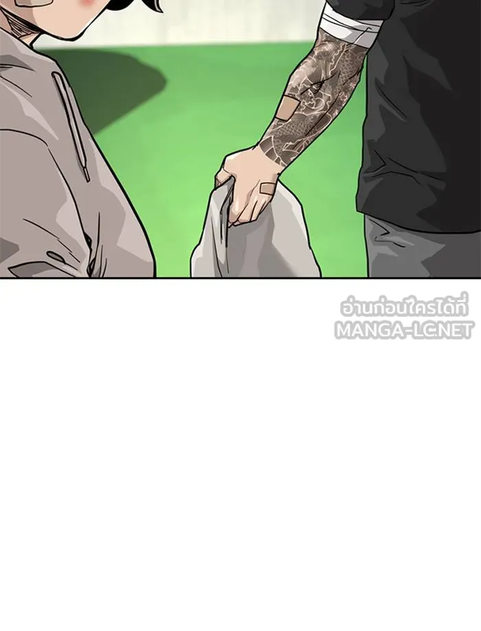 To not die ตอนที่ 56 รูปที่ 72