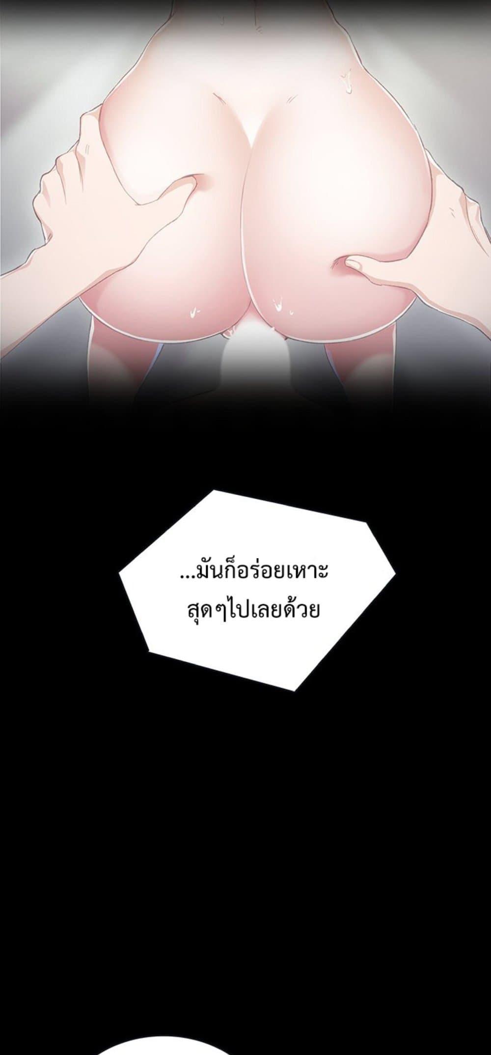 Doujin-Lc- อ่าน โดจิน มังฮวา เกาหลี ญี่ปุ่น จีน แปลไทย Teaching Practice ตอนที่ 1 2 3 4 5 6 7 8 9 10 11 12 13 14 ฟรี ไม่มีโฆษณา อ่าน โดจิน Manhwa เกาหลี ญี่ปุ่น จีน เรามีครบ คัดมาให้เน้นๆ โดจิน 18+ รับประกันความฟินโดย  Doujin Lc