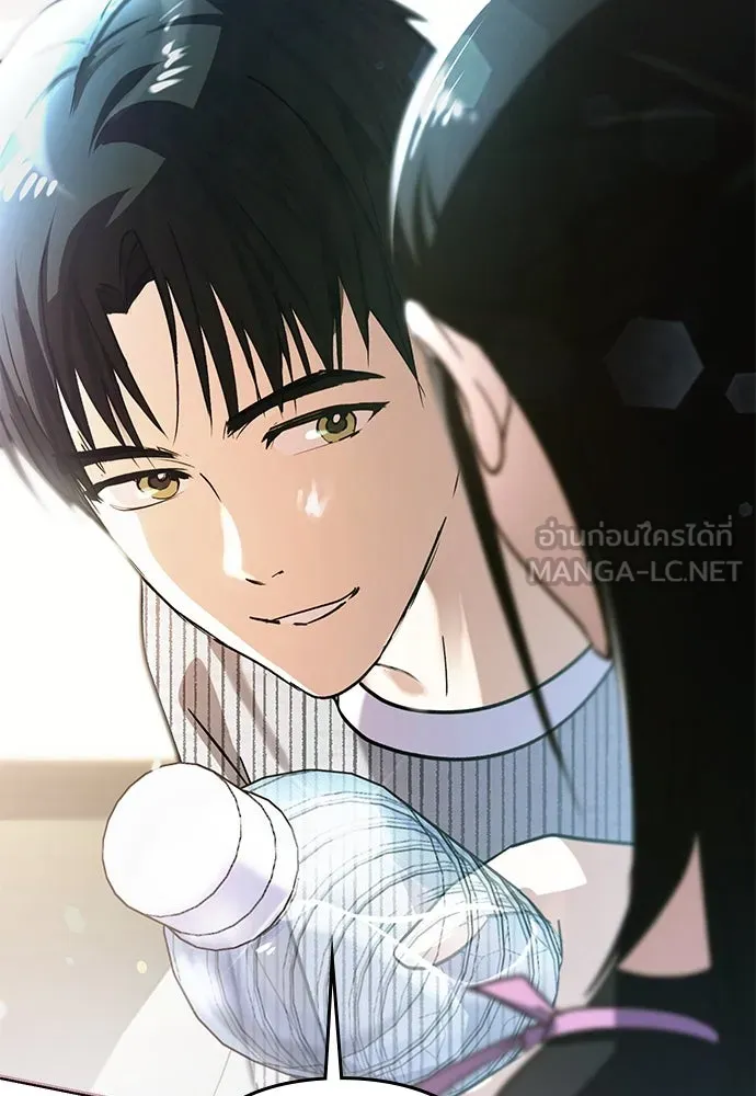 บันทึกรักลูกสาวเจ้าพ่อ ตอนที่ 12 รูปที่ 48